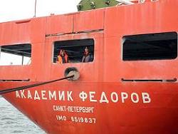 Nga: Tàu khoa học Fyodorov hỏng động cơ đã được khắc phục
