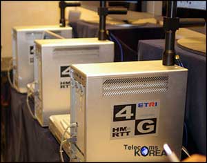 Sắp có mạng... 4G