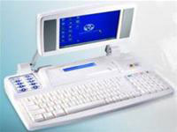 Cung cấp PC miễn phí ra toàn thế giới