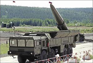 Bí ẩn trong tên lửa 