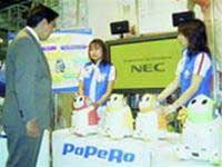 Triễn lãm Robot quốc tế 2005