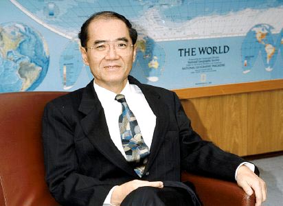 Hội nghị UNESCO về khoa học và công nghệ phục vụ phát triển bền vững