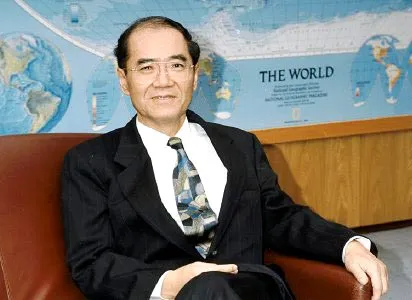 Hội nghị UNESCO về khoa học và công nghệ phục vụ phát triển bền vững