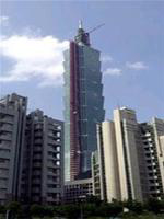 Cao ốc Đài Bắc 101 có thể gây… động đất