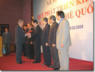 Ra mắt Quỹ Phát triển KH&CN Quốc gia