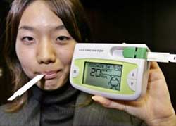 Máy đo stress qua nước bọt