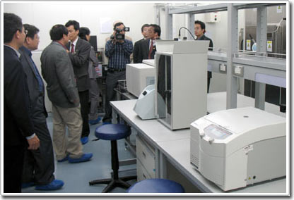 Khánh thành phòng thí nghiệm an toàn sinh học