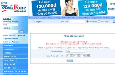 Mã tấn công website MobiFone đang bị phát tán trên mạng
