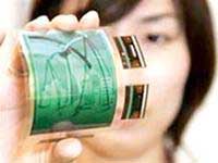 Những phát minh thú vị năm 2005