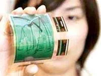 Những phát minh thú vị năm 2005