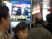 Thêm một cáo giác mới về xìcăngđan tế bào mầm