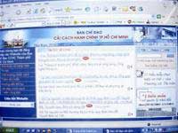 TPHCM: Ứng dụng thành công CNTT vào cải cách hành chính