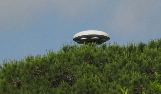 New Zealand công bố tài liệu về UFO