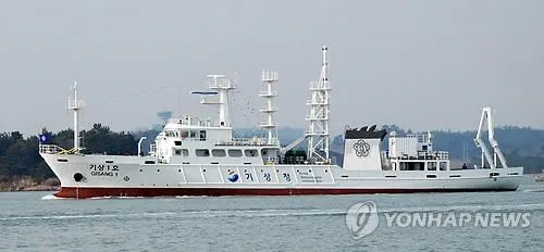 Hàn Quốc đưa tàu quan trắc khí tượng vào sử dụng
