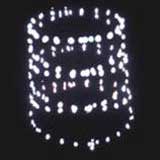 Nhật Bản: Công bố những hình ảnh 3 chiều thực