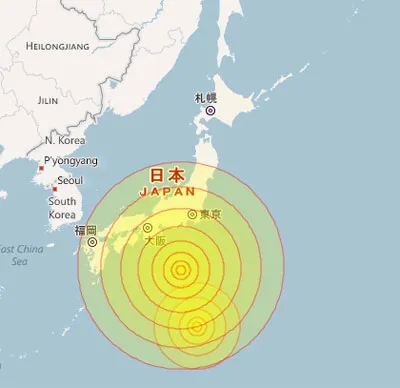 Động đất mạnh làm rung chuyển Tokyo
