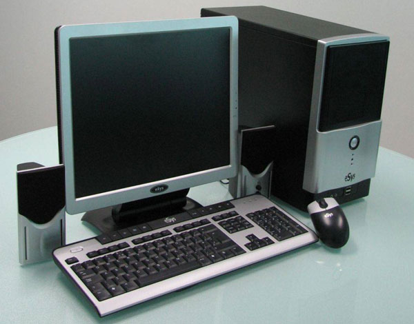 Tương lai của máy tính