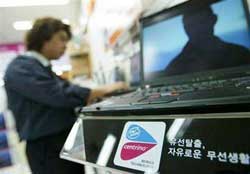 Intel công bố chip mới để dằn mặt AMD