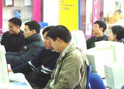 Phát động giải đấu cờ tướng bằng phần mềm máy tính