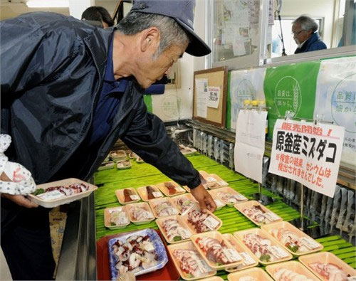 Hải sản Fukushima 