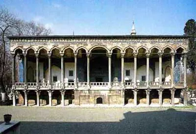 Cung điện Topkapi