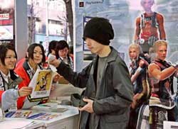 Phiên bản Final Fantasy mới nhất ra mắt