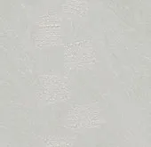 Giải mã biểu tượng bí ẩn trên sa mạc Gobi, Trung Quốc