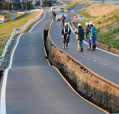 Nhiều vùng tại Nhật đang 