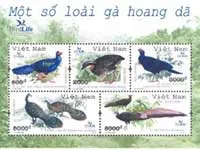 Phát hành bộ tem hình gà có nguy cơ tuyệt chủng