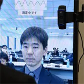 Smartphone có khả năng bắt mạch qua khuôn mặt