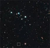 Kính viễn vọng của NASA lập kỷ lục mới