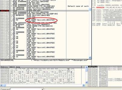 Đã tìm ra biện pháp xử lý virus lây qua Yahoo! Messenger