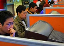 Outlook phạm pháp tại Trung Quốc