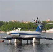 Ekranoplan - Phương tiện lưỡng thể biết bơi và bay