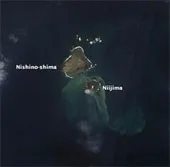 Hòn đảo sơ sinh mới nổi ở Nhật Bản có thể "sống thọ"