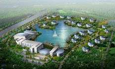 Thành phố sinh thái đầu tiên trên thế giới