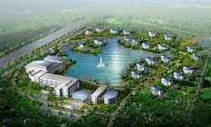 Thành phố sinh thái đầu tiên trên thế giới
