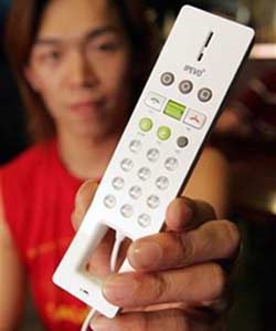 Skype cho phép thoại cùng lúc... 100 người