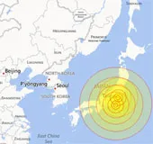 Tokyo rung chuyển vì động đất