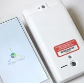 Google đưa điện thoại 3D lên không gian