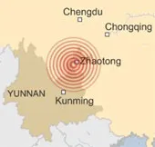 381 người chết trong động đất mạnh ở Trung Quốc
