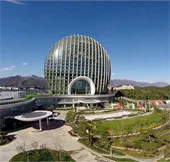 Bắc Kinh làm sạch không khí cho APEC như thế nào?