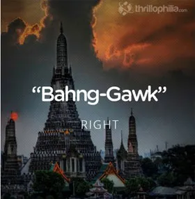 Các cách phát âm địa danh chuẩn mà trước giờ bạn thường đọc "sai bét"