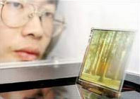 Samsung SDI phát triển công nghệ 3D mới