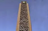 Maze Tower - Kỷ lục tòa nhà mê cung dọc lớn nhất thế giới
