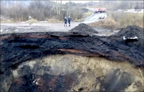 Xuất hiện thêm miệng hố bí ẩn ở Siberia