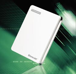 Sẽ có ổ USB 16 GB trong năm nay