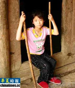 Blog cứu mạng người