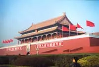 Tai họa lớn ở Bắc Kinh thời Nhà Minh