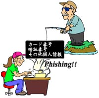 Lừa đảo trực tuyến: Không chỉ là chuyện xứ người!